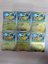 Pokémon S-Chinese Gem Pack Vol.5 Captain Pikachu CBB5C Set of 6 pcs Holo NM 2026