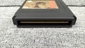 Famicom Software Model Mouryou Senki Madara Konami FPC94