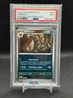 2025 Pokemon Prismatic Evolutions #059 Umbreon Poke Ball Reverse Holo PSA 9