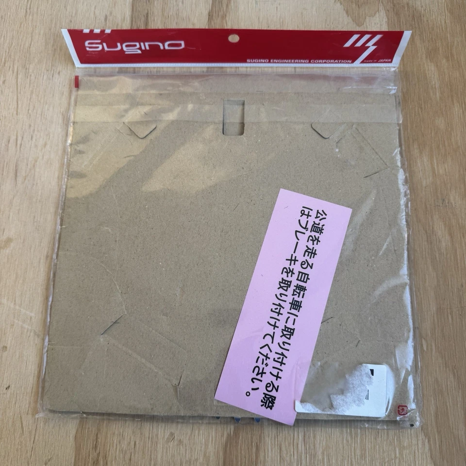 NEW Sugino 48T Chainring 144 BCD 5-Bolt Track Bike Fixie Fixed Japan Alloy 75 - Image 4 of 4