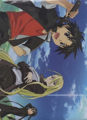 Klarsicht Akten Uq Halter! Mahou Sensei Negima! 2