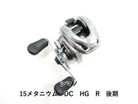 Shimano 15 Metanium DC HG Baitcast Reel Right Hand used