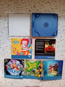 Sega Dreamcast - Metropolis Street Racer