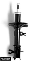 Monroe R7214 StoßDäMpfer StossdäMpfer FüR Chevrolet FüR Daewoo