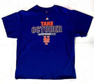 October Post Season 2015 Mens Blue