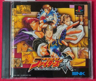 PS1 PS PlayStation 1 The King of Fighters Kyo Japanese Tested Genuine