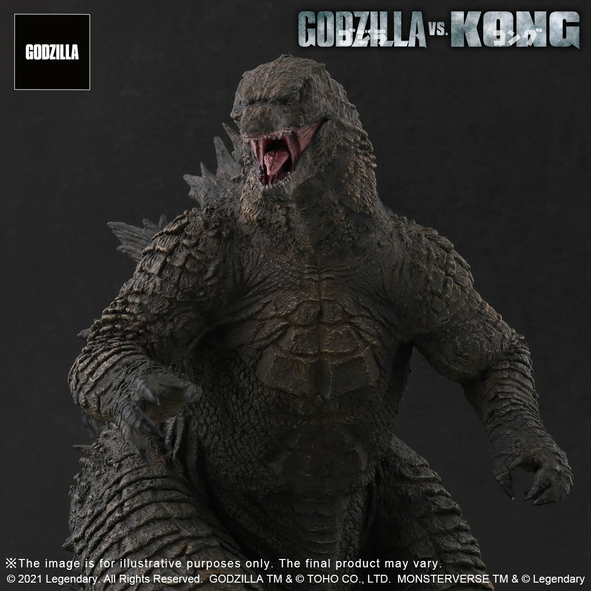 TK exoticゴジラ Star Ace XPlus Large Kaiji series - Godzilla 2021 (Godzilla