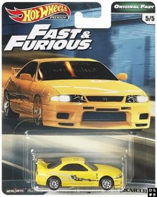 Nissan Skyline GT-R (BCNR33) ミニカー 1/64 Nissan Skyline GT-R BCNR33