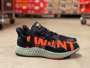 adidas zx 4000 4d multi