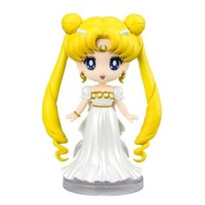 Sailor Moon Eternal Figuarts Mini Figura Princess Serenity 9 cm BANDAI