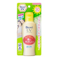 biore mild smooth