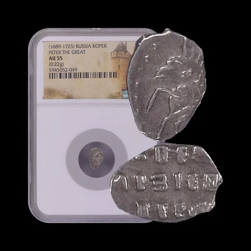 RUSSIA. 1699, Kopek, Silver - NGC AU55 - Peter the Great, KG 1627