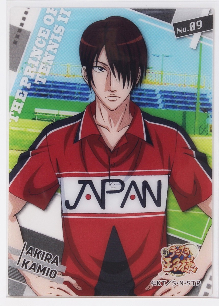 The Prince of Tennis Clear Card Collection Gum Vol.1-09