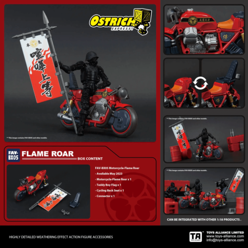 TOYS ALLIANCE OSTRICH EXPRESS FAV-BX05 1:18 Flame Roar Vehicle - Picture 1 of 13