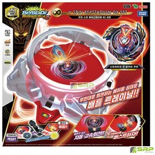 mugen beyblade stadium