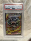 2024 Pokemon Terastal Festival SV8a JP Teal Mask Ogerpon ex SAR 201/187 PSA 10