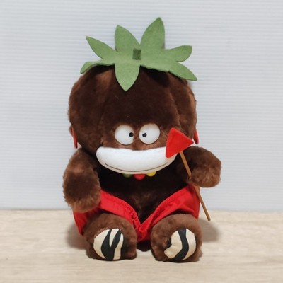Vintage Retro Sambo Primitive Man Clombo Plush Toy 1988 Marimo Craft Korera 6.5''