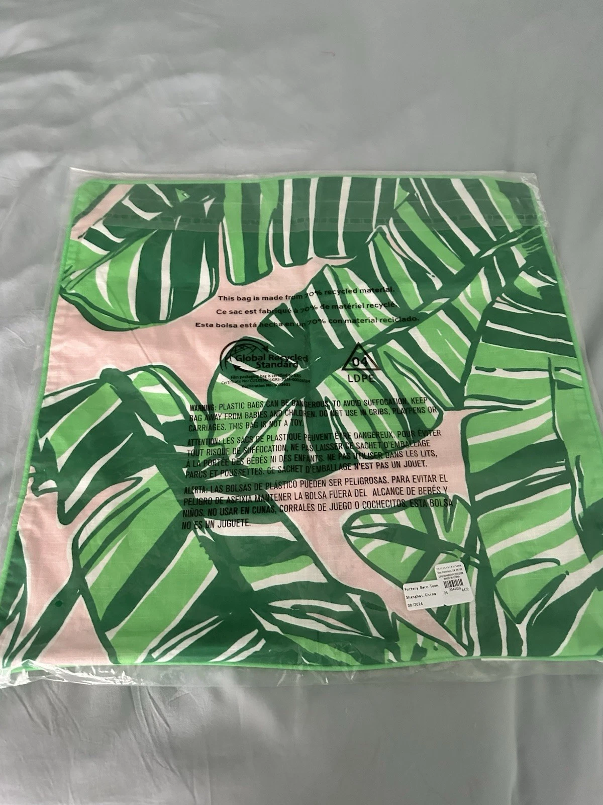Pottery Barn Lilly Pulitzer Go Bananas Pillow Sham - Thumbnail 2