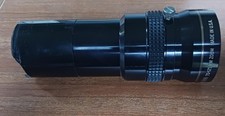 D.O. INDUSTRIES Golden Navitar Slide Projector Lens 70-125 mm Zoom