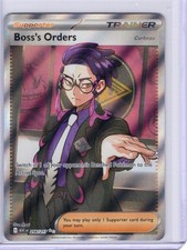 Boss's Orders 256/217