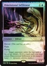 Light Play x 1 Dimensional Infiltrator - Foil - Prerelease Promo Oath of the Gat