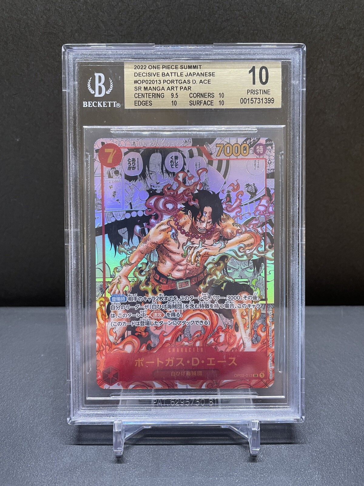 One Piece TCG Portgas.D.Ace Manga Alt Art. Paramount War Japanese BGS