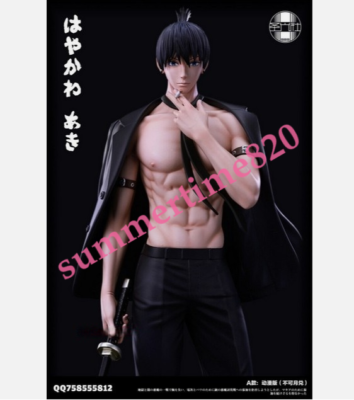 SGS Studio Chainsaw Man Hayakawa Aki Resin Model In Stock Two