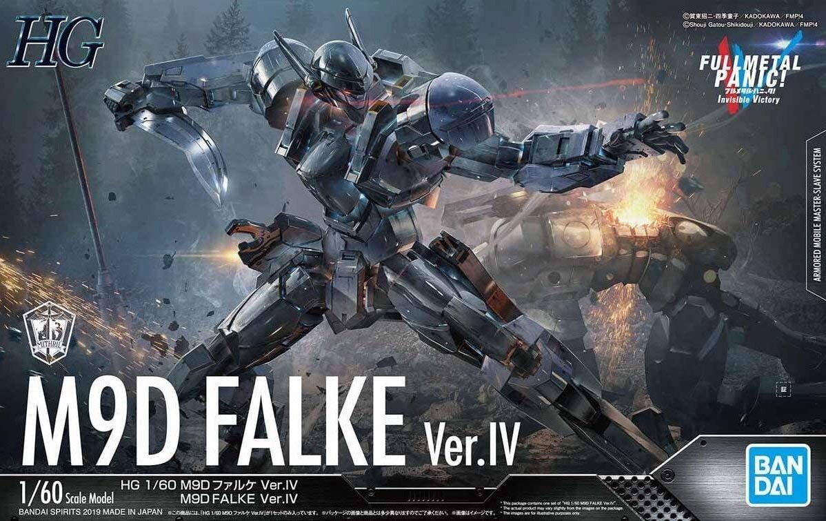 HG 1/60 M9D FALKE(ファルケ)Ver.IV HG 1/60 M9Dファルケ Ver.IV｜バンダイ ホビーサイト