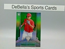 2020 Panini Chronicles Titanium Green Shogo Akiyama RC #7 Cincinnati Reds