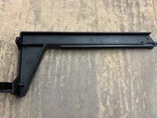 Trade Fixtures Arm 17" Intermediate (Center) with Rail for 8" X 17" Bins 312-170