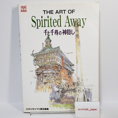 The Art of Spirited Away Studio Ghibli Art Book Series Hayao Miyazaki 240P