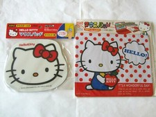 Hello Kitty Mouse Pad Red Polka Dot Head, Choose 1 Only, NEW