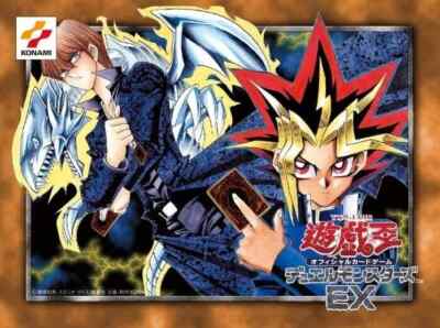 Yu-Gi-Oh OCG Duel Monsters EX Reprint Edition Tokyo Dome Japan Limited Rare JP
