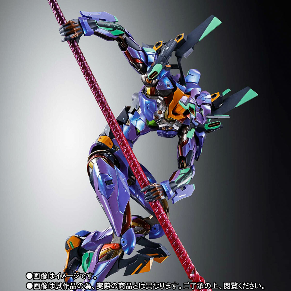 BANDAI - エヴァンゲリオン　LBUILD EVA-01 TEST TYPE Bandai METAL BUILD Evangelion EVA-01 Test Type EVA2020 (in