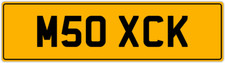 MACK 😎 NUMBER PLATE MACKY MACKS MACKIE MACKAY MAC MAK MARC PRIVATE REG M50 XCK