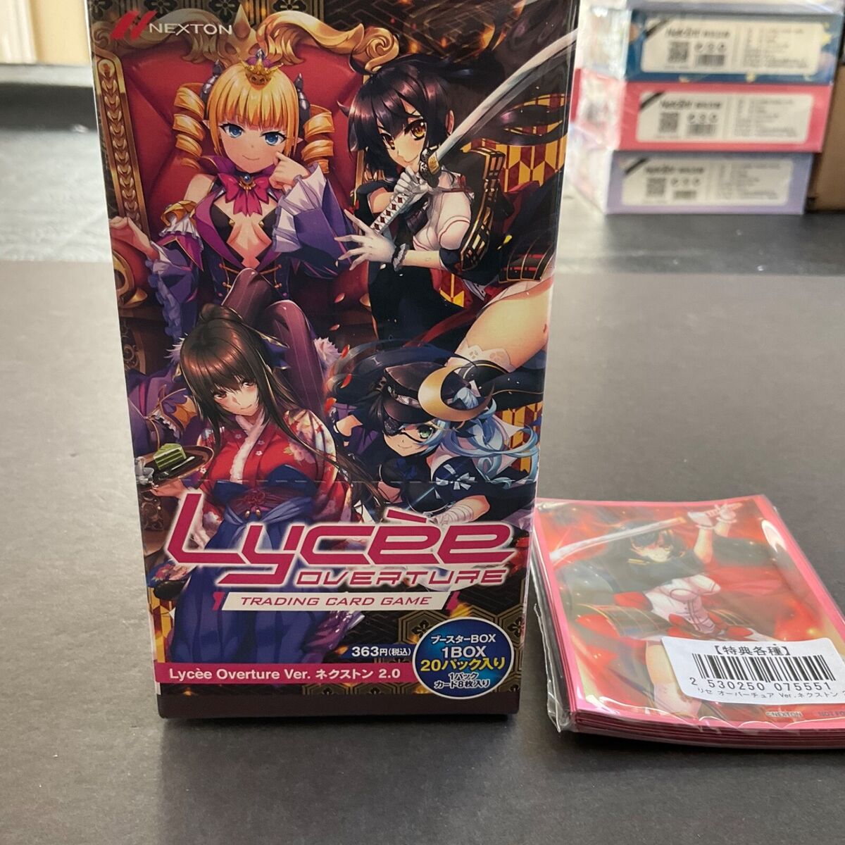 Lycee Overture Booster Box - Japanese - CCG - Nexton 2.0 Lycee Overture Booster Box - Japanese - CCG - Nexton 2.0