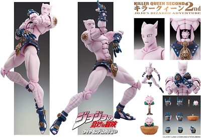 JoJo's Bizarre Adventure SuperAction Statue Figure 4th part Killer