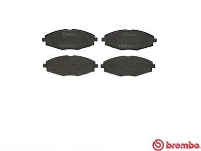 Bremsbeläge P 15 006 BREMBO für CHEVROLET DAEWOO