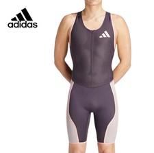 Men Adidas 2024 Pro Elite Promo Sleeveless Running Suit Size Small IN1131 300