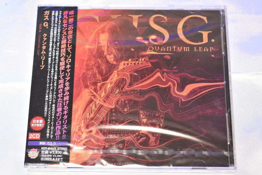 GUS G.-Quantum Leap-JAPAN CD OBI