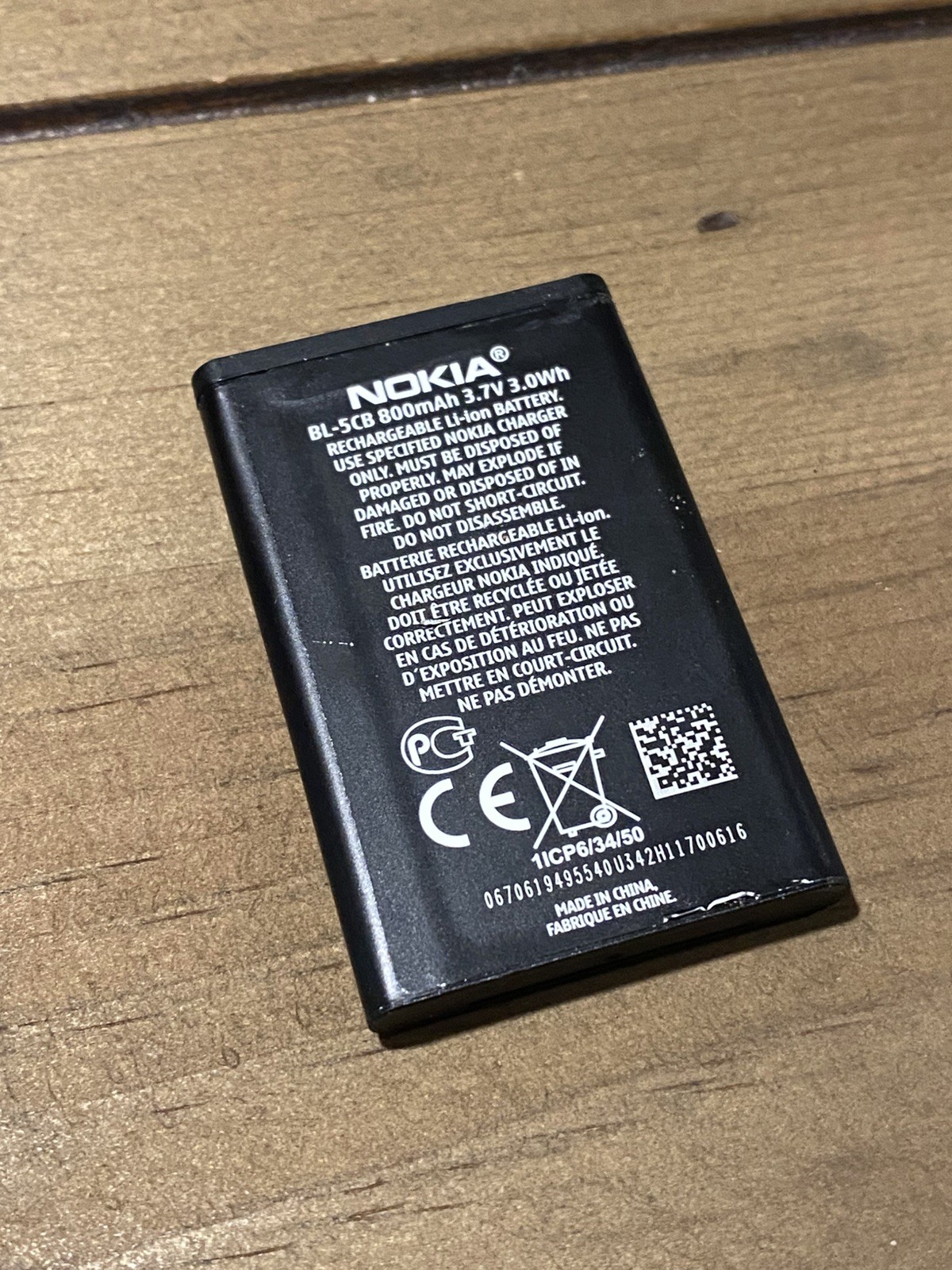 Original Nokia Grey and Black Cell Phone Small Card Included UNTESTED