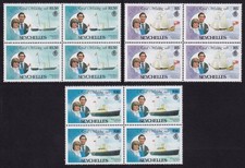 Seszele, 1981 Królewskie bloki ślubne 4 szt. SG 505-9 Superb Unmontowany W idealnym stanie MNH