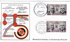 2501++ FDC   ENVELOPPE 1er JOUR     25° ANNIVERSAIRE TRAITE FRANCO-ALLEMAND