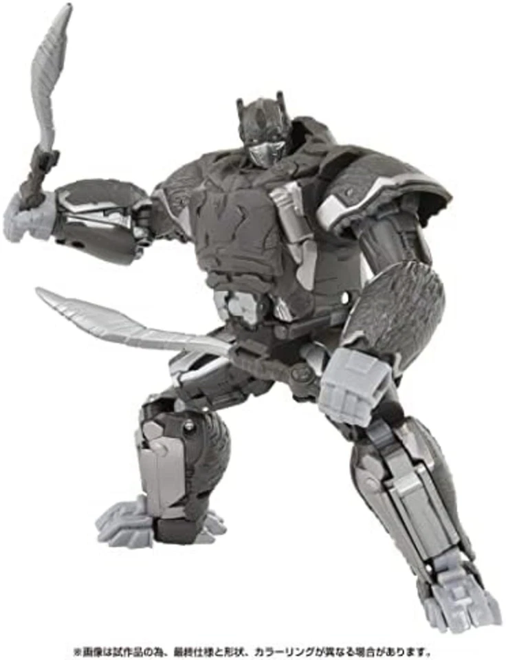 Takara Tomy Transformers Beast Awakens BV-02 Voyager Class Optimus Primal Figure - Image 3 of 4