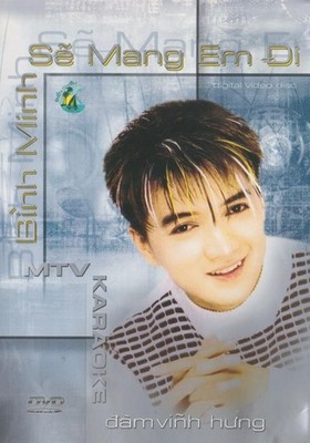 Binh Minh: Se Mang Em Di Karaoke DVD VIDEO MUSIC pop Dam Vinh Hung VIETNAMESE 
