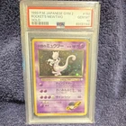 1999 Japanese Gym 2 Rocket's Mewtwo #150 Holo PSA 10