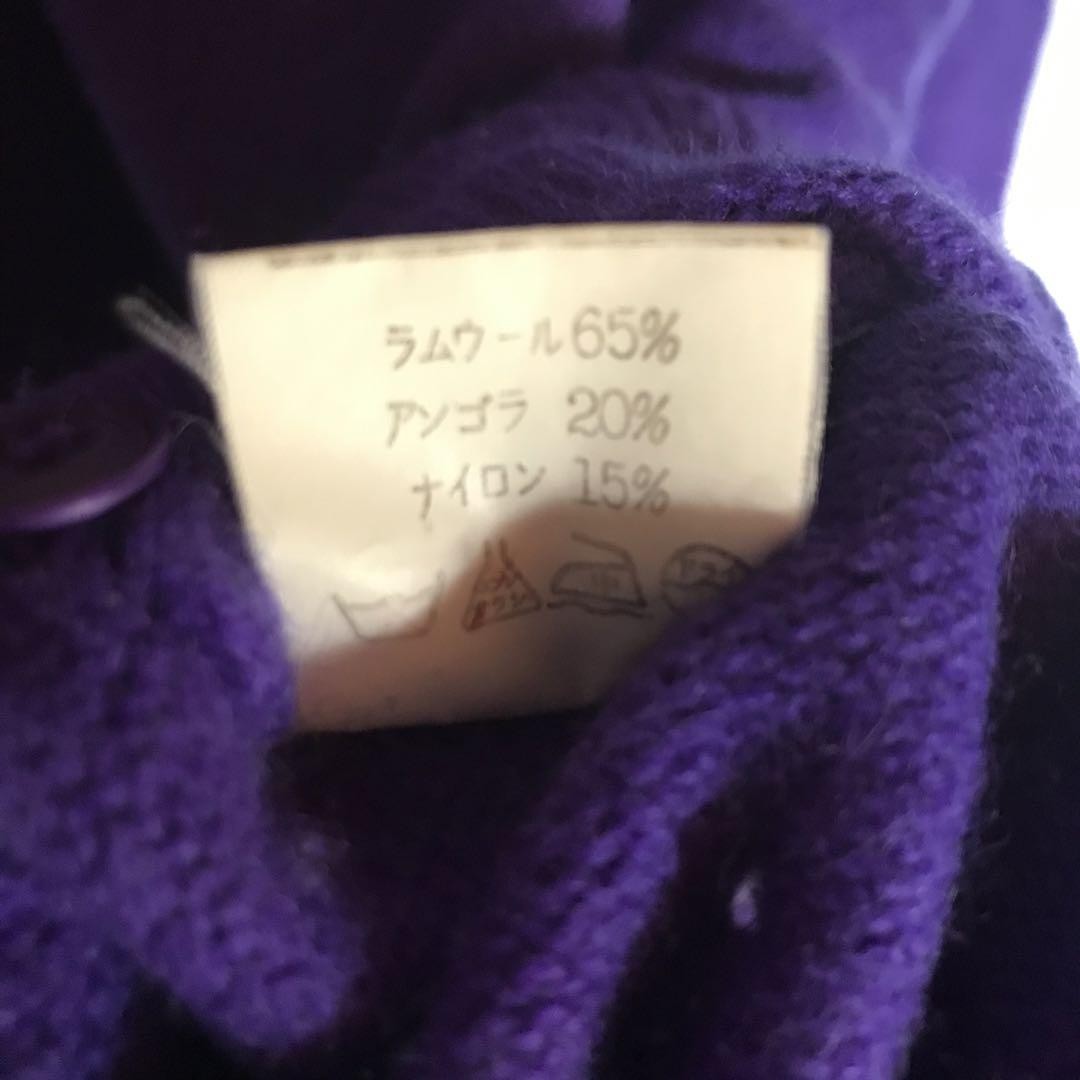 Ys for men ワイズ yohji yamamoto ヨウジヤマモト | eBay UK