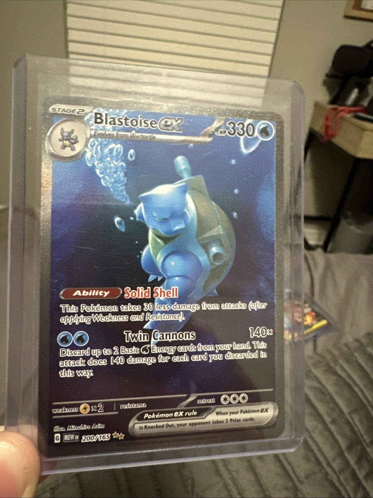 Blastoise ex 200/165 Alt Art SIR Scarlet & Violet 151 Pokemon NM