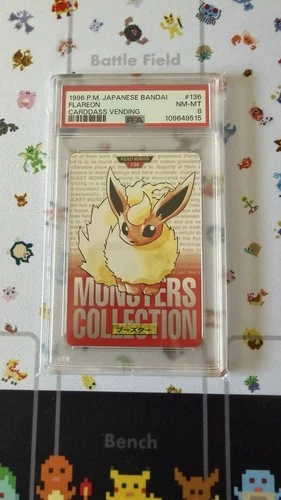 Flareon PSA 8