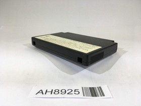 AH8925 Dragon Quest IV 4 NES Famicom Japan